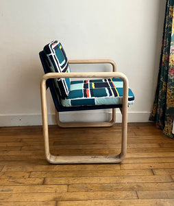 FAUTEUIL VINTAGE